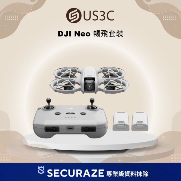 DJI 大疆 NEO 暢飛套裝